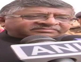 अयोध्या मामले का जल्द हो समाधान: रविशंकर प्रसाद 3 Hello Uttarakhand News »