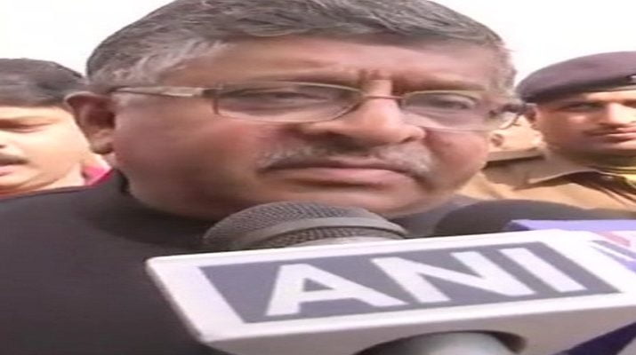 अयोध्या मामले का जल्द हो समाधान: रविशंकर प्रसाद 1 Hello Uttarakhand News »