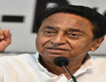 राष्ट्रगीत विवाद पर कमलनाथ का यू-टर्न, पुलिस बैंड के साथ गाया जाएगा राष्ट्रगीत 4 Hello Uttarakhand News »