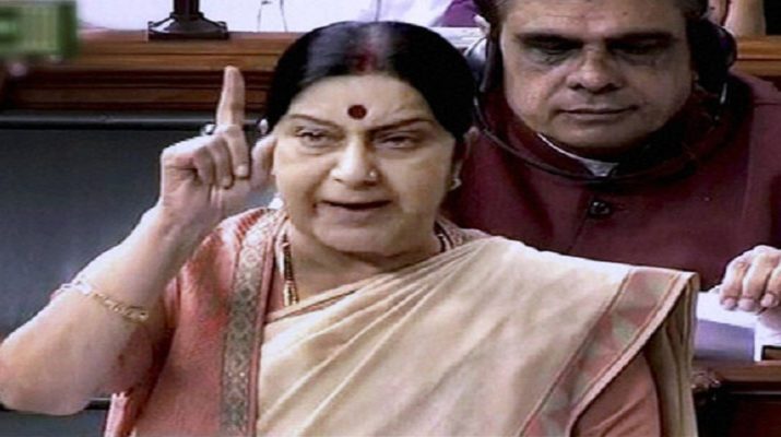 राफेल को लेकर देश में कोई विवाद नहीं, विवाद केवल कांग्रेस के दिमाग में: विदेश मंत्री 1 राफेल को लेकर देश में कोई विवाद नहीं, विवाद केवल कांग्रेस के दिमाग में: विदेश मंत्री 1 Hello Uttarakhand News »