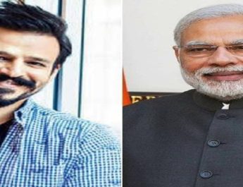 पीएम मोदी पर बनेगी बॉयोपिक, लीड रोल में नजर आएंगे ये अभिनेता... 2 Hello Uttarakhand News »