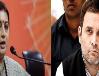 राम मंदिर की राह में बाधा उत्पन्न करती है कांग्रेस: स्मृति ईरानी 4 Hello Uttarakhand News »