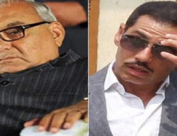 ईडी ने रॉबर्ट वाड्रा पर कसा शिकंजा, हुड्डा पर केस दर्ज 4 Hello Uttarakhand News »