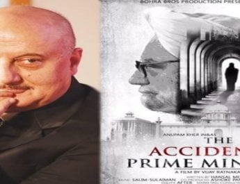 'द एक्सीडेंटल प्राइम मिनिस्टर' के ट्रेलर पर रोक लगाने से हाईकोर्ट का इंकार 2 Hello Uttarakhand News »