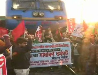 भारत बंदःदेशभर में 2 दिन की हड़ताल,सड़कों पर प्रदर्शन 2 Hello Uttarakhand News »