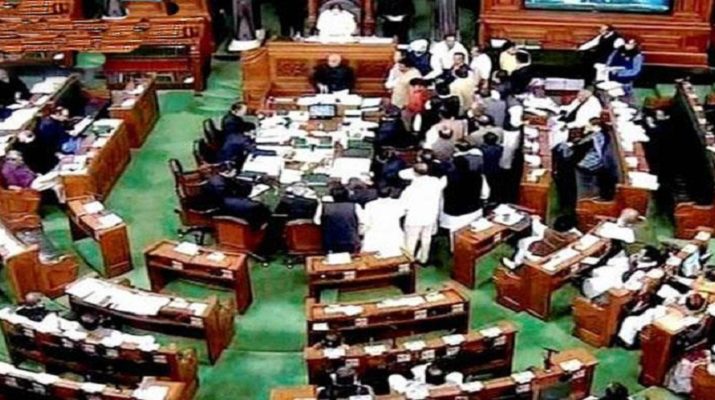 लोकसभा में पेश हुआ सवर्णों के लिए 10% आरक्षण बिल, दो बजे होगी बहस 1 Hello Uttarakhand News »