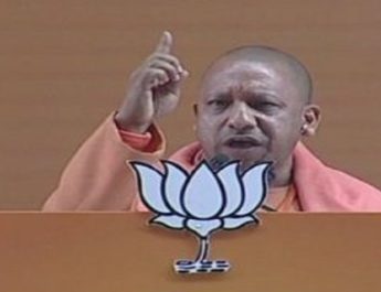 मोदी के डर से एक हुए सपा-बसपा: सीएम योगी 2 Hello Uttarakhand News »