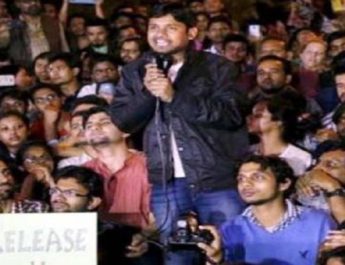 जेएनयू कैंपस में लगे देशविरोधी नारेबाजी मामले में 1200 पेज की चार्जशीट दाखिल, कल होगी सुनवाई 2 Hello Uttarakhand News »