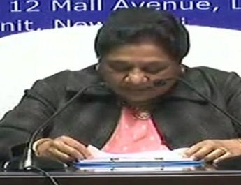 भगवान के विभिन्न जातियों में बांटने का काम कर रही बीजेपी: मायावती 8 Hello Uttarakhand News »