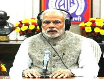 मन की बात: पीएम मोदी ने की चुनाव आयोग की तारीफ, युवाओं से की वोट डालने की अपील 2 Hello Uttarakhand News »