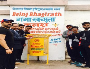 बीइंग भगीरथ टीम ने स्थापित किए गंगा स्वच्छता कलश 4 Hello Uttarakhand News »