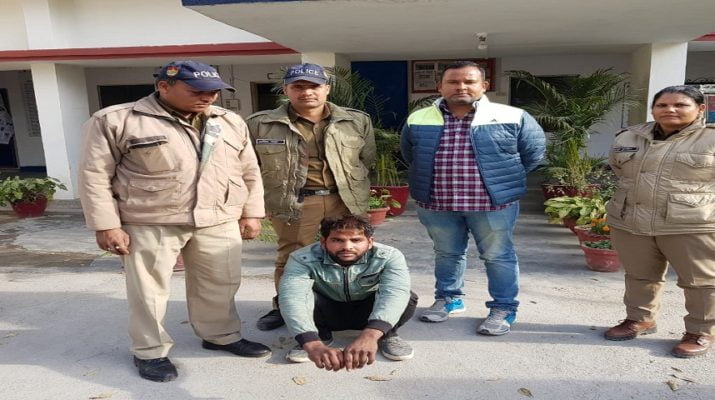 देहरादून: नाबालिक से दुराचार करने वाले अपराधी को पुलिस ने किया गिरफ्तार 1 देहरादून: नाबालिक से दुराचार करने वाले अपराधी को पुलिस ने किया गिरफ्तार 1 Hello Uttarakhand News »