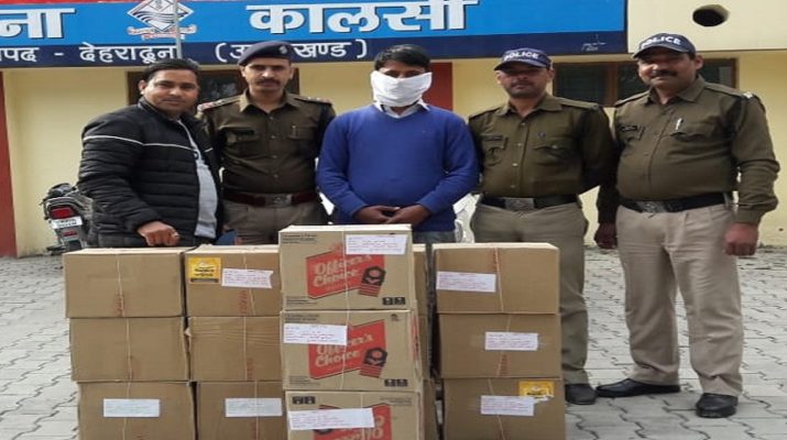 देहरादून: पुलिस ने पकड़ी अवैध शराब की खेप 1 Hello Uttarakhand News »