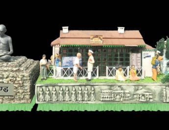 गणतंत्र दिवस परेड़-2019 में राजपथ पर निकलेगी उत्तराखण्ड की झांकी ‘‘अनाशक्ति आश्रम’’ 2 Hello Uttarakhand News »