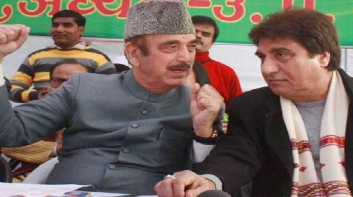 यूपी में कांग्रेस का ऐलान, सभी सीटों पर लड़ेगी लोकसभा चुनाव 1 यूपी में कांग्रेस का ऐलान, सभी सीटों पर लड़ेगी लोकसभा चुनाव 1 Hello Uttarakhand News »