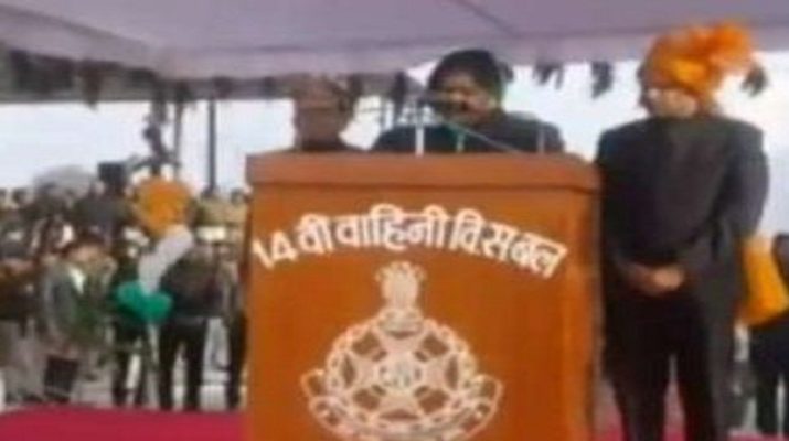 मंत्री नहीं पढ़ पाईं गणतंत्र दिवस पर लिखा संदेश, कहा: कलेक्टर साहब पढ़ेंगे 1 मंत्री नहीं पढ़ पाईं गणतंत्र दिवस पर लिखा संदेश, कहा: कलेक्टर साहब पढ़ेंगे 1 Hello Uttarakhand News »