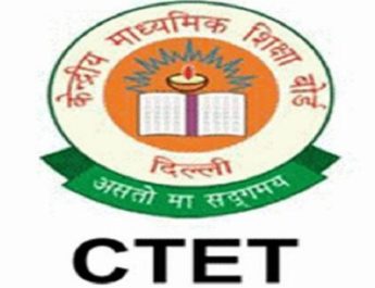 सीटीईटी की परीक्षा 7 जुलाई को, ऐसे देखें कैलकुलेशन शीट... 4 Hello Uttarakhand News »