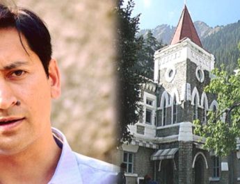 हाईकोर्ट में पेश हुए डीएम दीपक रावत, दिया ये बयान.. 4 Hello Uttarakhand News »