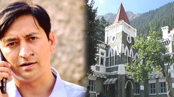 हाईकोर्ट में पेश हुए डीएम दीपक रावत, दिया ये बयान.. 1 Hello Uttarakhand News »