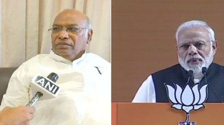 अलोक वर्मा को हटाये जाने से जुड़े सभी डाक्यूमेंट सार्वजनिक हो: मल्लिकार्जुन खड़गे 1 Hello Uttarakhand News »