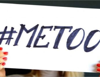 #MeToo प्रकरण: बीजेपी नेता संजय कुमार पर मुकदमा दर्ज 2 Hello Uttarakhand News »