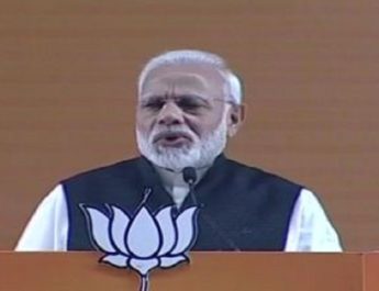 मतदान की रिपोर्ट ने उड़ाई दीदी की नींद: पीएम मोदी 2 Hello Uttarakhand News »