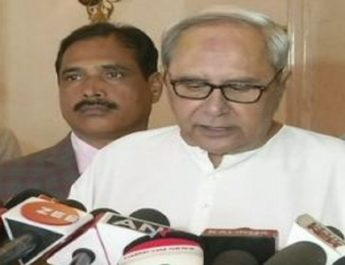 महागठबंधन में शामिल नहीं होगी बीजेडी: नवीन पटनायक 2 Hello Uttarakhand News »