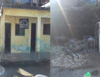 कैम्पटी राजकीय पशु चिकित्सालय की हालत बदहाल 3 Hello Uttarakhand News »