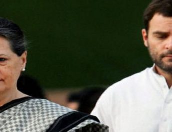 नेशनल हेरॉल्ड केस: सोनिया-राहुल को आयकर विभाग ने भेजा 100 करोड़ का टैक्स नोटिस 4 Hello Uttarakhand News »