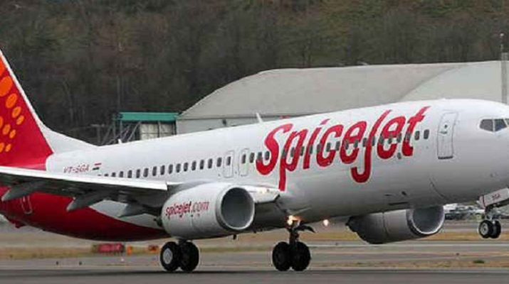 स्पाइसजेट विमान: यात्री के बैग में मिले 0.22 बोर के 22 जिंदा कारतूस 1 Hello Uttarakhand News »