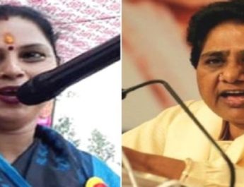 भाजपा नेता ने मायावती पर की अभद्र टिप्पणी, भड़के अखिलेश यादव 2 Hello Uttarakhand News »