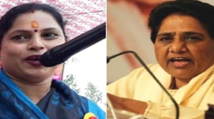 भाजपा नेता ने मायावती पर की अभद्र टिप्पणी, भड़के अखिलेश यादव 1 Hello Uttarakhand News »