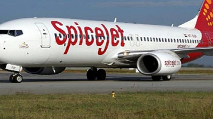 देहरादून: जौलीग्राण्ट एयरपोर्ट से तीन नए शहरों के लिए हवाई सेवा शुरू, यात्रियों की बढ़ी सुविधा 1 Hello Uttarakhand News »