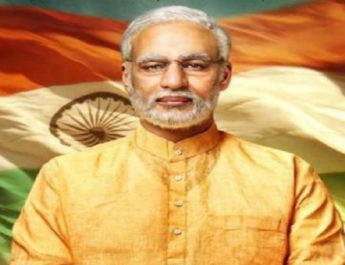 ...तो उत्तराखंड में होगी 'पीएम नरेंद्र मोदी' की शूटिंग! डायरेक्टर पहुंचे उत्तराखंड 2 Hello Uttarakhand News »