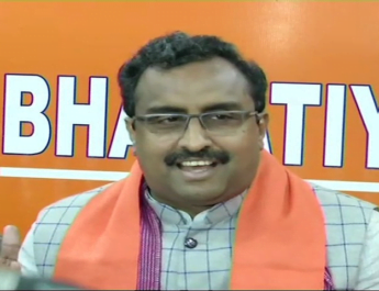 अगर ईवीएम चोर मशीन थी तो तीन राज्यों में कांग्रेस कैसे जीती: राम माधव 5 Hello Uttarakhand News »