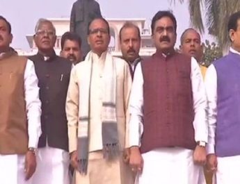 विवादों के बीच शिवराज सिंह चौहान ने मंत्रालय के बाहर बीजेपी विधायकों के साथ गाया वंदे मातरम 5 Hello Uttarakhand News »