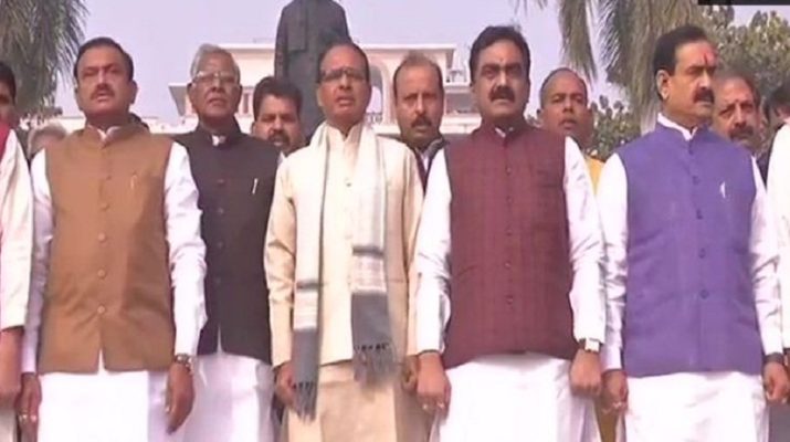 विवादों के बीच शिवराज सिंह चौहान ने मंत्रालय के बाहर बीजेपी विधायकों के साथ गाया वंदे मातरम 1 Hello Uttarakhand News »