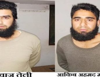 सहारनपुर से जैश के दो आतंकी गिरफ्तार, हथियार भी बरामद 4 Hello Uttarakhand News »