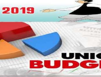 LIVE...हैल्लो उत्तराखंड न्यूज़ के साथ जानें बजट की लाइव अपडेट 4 Hello Uttarakhand News »