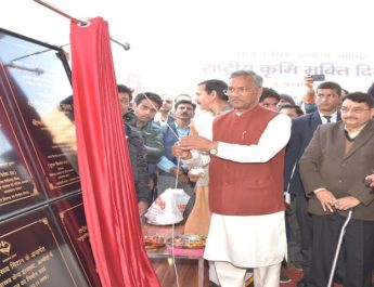 एनएचएम का अपना कार्यालय स्थापित करने वाला दूसरा राज्य बना उत्तराखण्ड: सीएम 5 Hello Uttarakhand News »