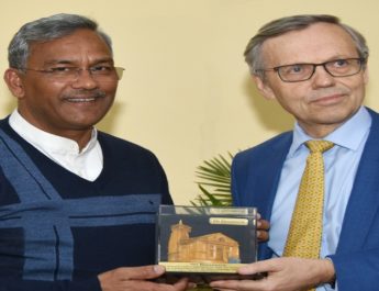 उत्तराखण्ड में फिशरीज व टनल निर्माण क्षेत्र में सहयोग करेगा नॉर्वे! 5 Hello Uttarakhand News »