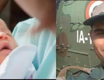 शहीद की पत्नी ने दिया बेटे को जन्म, बोलीं: ये पाकिस्तान से लेगा बदला 2 Hello Uttarakhand News »