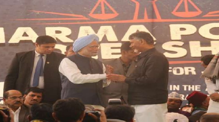 चंद्रबाबू के धरने में शामिल हुए पू्र्व पीएम मनमोहन सिंह 1 Hello Uttarakhand News »