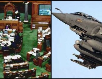 संसद में पेश हुई राफेल पर CAG रिपोर्ट, 12 बजे तक कार्यवाही स्थगित 4 Hello Uttarakhand News »