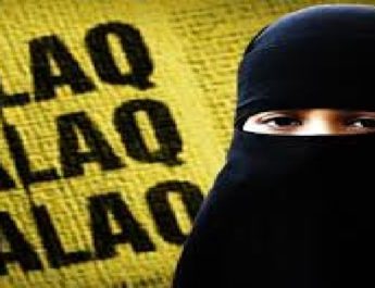 ...महिला को पति ने सऊदी अरब से फोन पर दिया तीन तलाक 3 Hello Uttarakhand News »