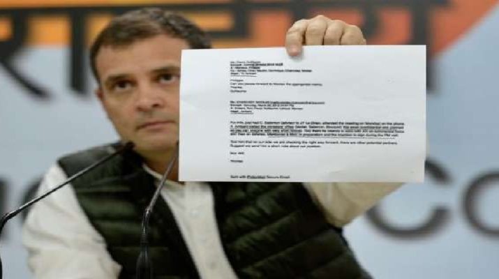 PM मोदी ने अनिल अंबानी को डिफेंस सीक्रेट लीक किया : राहुल 1 Hello Uttarakhand News »