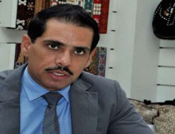 मनी लॉन्ड्रिंग के मामले में रॉबर्ट वाड्रा को पटियाला हाउस कोर्ट ने दी अग्रिम जमानत 8 Hello Uttarakhand News »