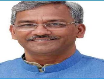 उत्तराखंड: चुनाव से पहले कार्यकर्ताओं को 2 कैबिनेट मंत्री स्तर, 17 राज्य मंत्री स्तर का तोहफा 2 Hello Uttarakhand News »