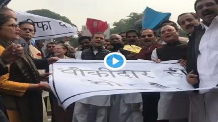 संसद परिसर में प्रदर्शन, राहुल, सोनिया, मनमोहन समेत कई नेता हुए शामिल 1 Hello Uttarakhand News »