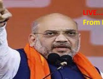 Live...त्रिशक्ति सम्मलेन में देहरादून से बीजेपी राष्ट्रीय अध्यक्ष अमित शाह 4 Hello Uttarakhand News »